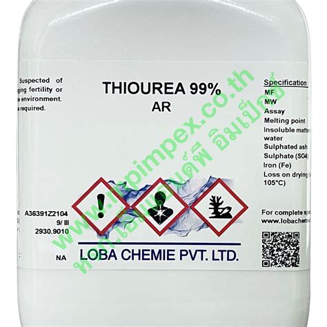 Loba Chemie™ Thiourea 99 Ar 500 กรัม Mandp Impex นำเข้าและจำหน่าย