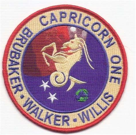 CAPRICORN ONE - UNIFORM PATCH - SciFi Geeks