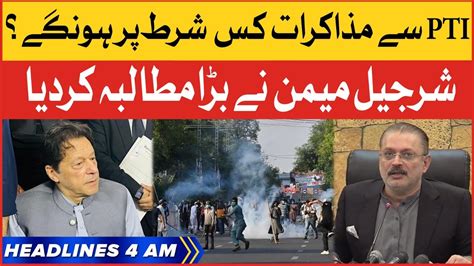 Sharjeel Memon Big Demand Bol News Headlines At Am Pti And Govt