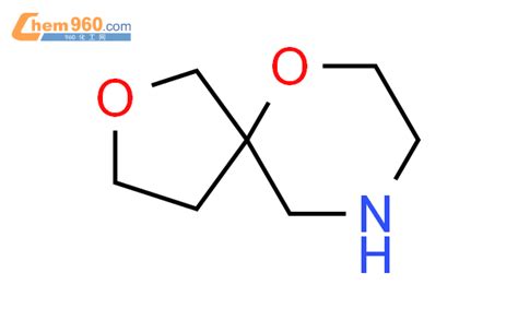 923277 59 2 2 6 Dioxa 9 azaspiro 4 5 decane化学式结构式分子式mol 960化工网