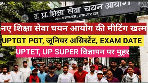 Uptet Up Super Tet