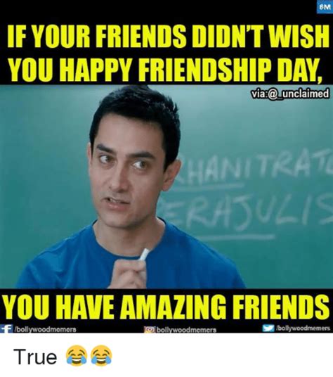 Friendship Day Memes Images: 10 funny memes on friendship that will ...