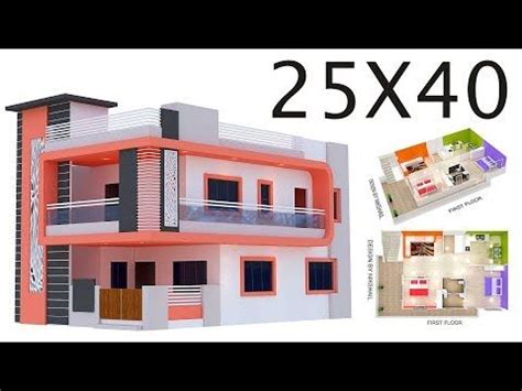 25X40 House Plan With 3d Elevation By Nikshail YouTube 2bhk House