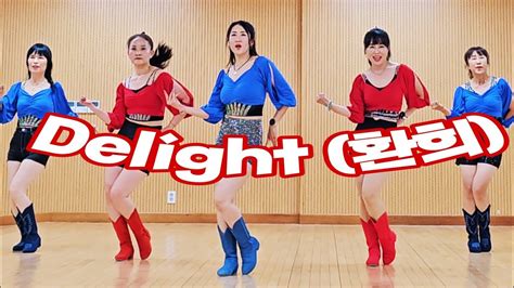 Delight 환희 PSY 싸이 Choreo Seung Hee Lee KOR 64C 2W Phrased