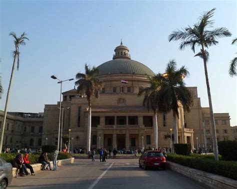 The Top 10 Universities in Cairo - 2024 Ranking