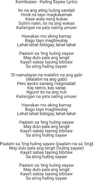 Kamikazee Huling Sayaw Lyrics In 2022 Lyrics Math Math Equations