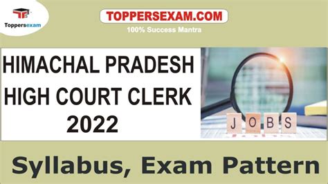 HIMACHAL PRADESH HIGH COURT CLERK Syllabus Exam Pattern 2022 Free