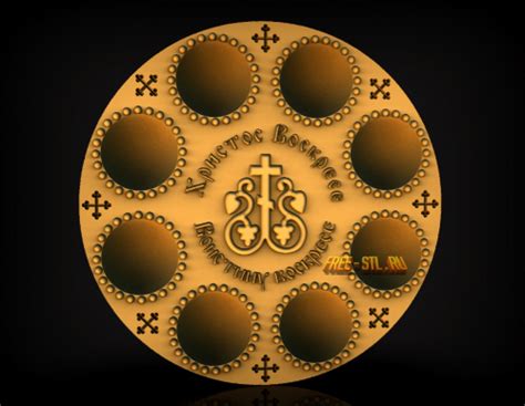 Модель №2982