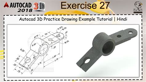 Autocad 3d Practice Drawing Exercise 27 Autocad 3d Example Tutorial Youtube