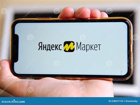 Yandex Market Internet Retailer Logo and Shopping Cart Editorial Stock ...