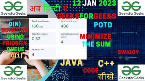 Minimize The Sum Priority Queue Maths GFG POTD JAVA Code