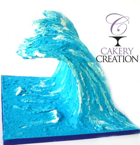 3d Wave Cake