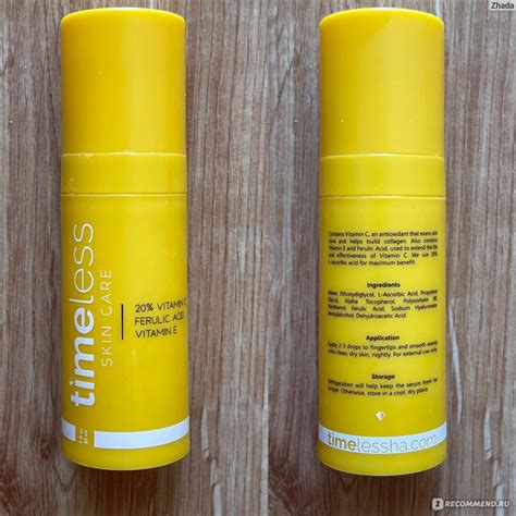 Сыворотка для лица Timeless 20 % Vitamin C + E Ferulic Acid Serum ...