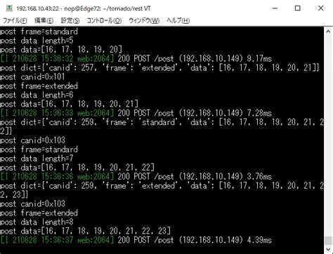 GitHub Nopnop2002 Esp Idf Can2http CANbus To Bridge Using Esp32