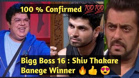 Bigg Boss 16 Shiv Thakare Banege Winner 😍💯 Bigg Boss 16 Shiv