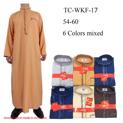 Muslim Men Long Sleeve Thobe Middle East Saudi Arab Kaftan Islamic