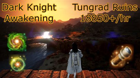 Bdo Tungrad Ruins Dark Knight Awakening M Hr Lv