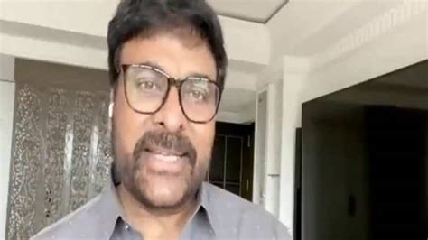 Acharya: Teaser of Chiranjeevi's film to release on Jan 29, watch video ...