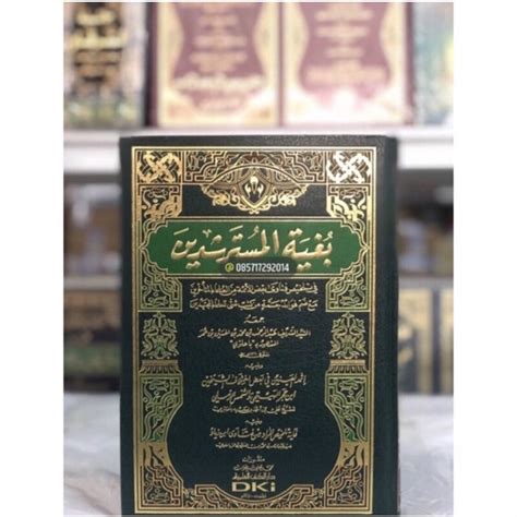 Jual KITAB Bughyatul Mustarsyidin Cet Beirut DKI Kertas Kuning Original