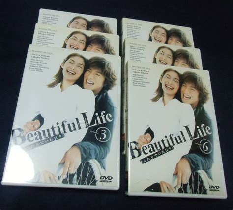 【やや傷や汚れあり】【即決★dvd】 Beautiful Life ビューティフルライフ ふたりでいた日々 Dvd Box 出演 木村拓哉