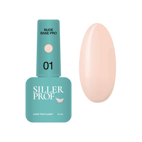Siller Nude Base Pro 1 база ніжно персиковий 15мл
