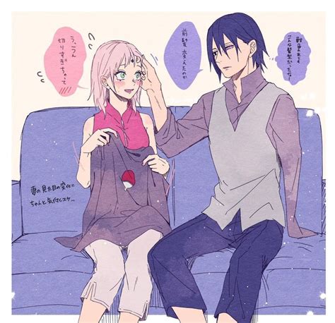 Pin De Mayra Guzman Em Sasusaku Sasusaku Personagens De Anime Casal