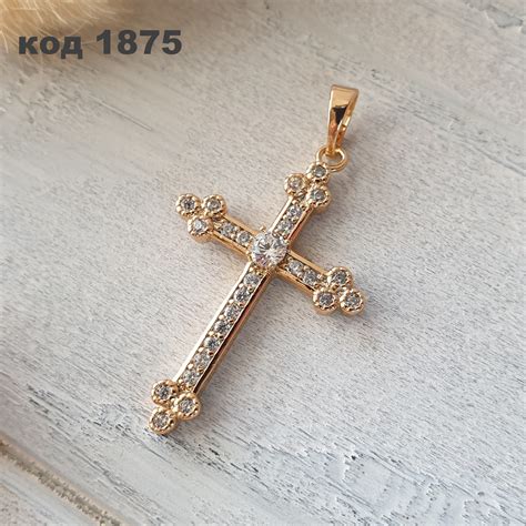 Женский Крестик с Камнями. Позолота 18 К Xuping. Крестик Xuping ...