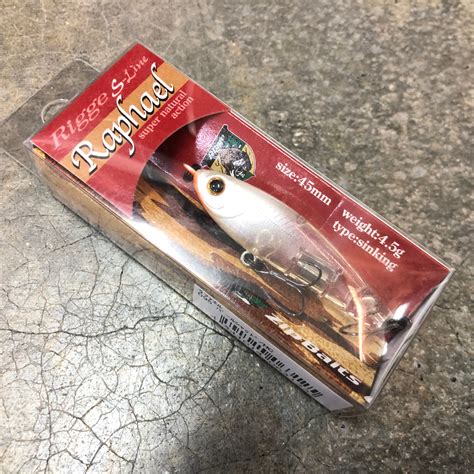 Raphael – Anglers Central