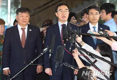 오늘1일 조명균 리선권 남북 고위급회담 시작‘판문점선언 후속 이행 방안 논의 이나연 기자 톱스타뉴스