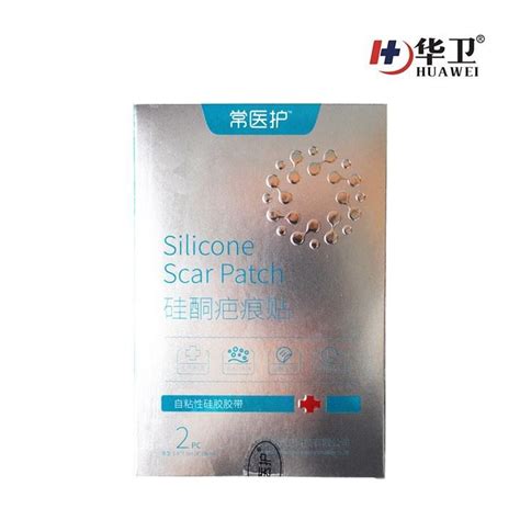 Silicone Scar Gel Sheet