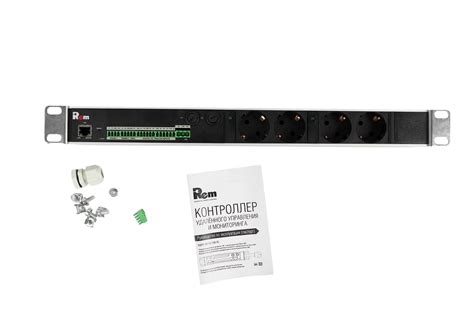 R-MC1-32-2S-3C13-440-K Упр. блок розеток с монит. Rem-MC1 2 S, 3 C13 ...