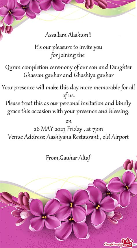 Quran Completion Ceremony Of Our Son And Daughter Free Cards