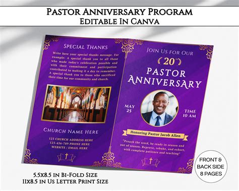 Pastor Anniversary Program, Printable 8 Pages Pastors Anniversary