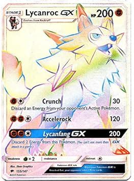 Pokemon Sun Moon Burning Shadows Secret Rare Lycanroc Gx