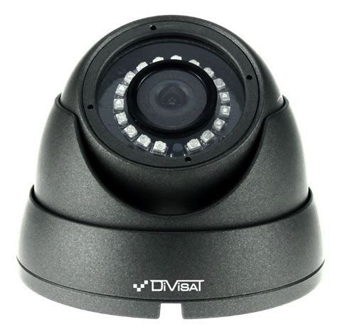 Камера DiviSat DVC-D29 - купить на Системторг по цене 0 руб.