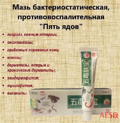 Средство для мышц охлаждающие купить на OZON по низкой цене (1723797557)