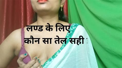 Pati Ne Gulabi Chut Ko Lal Kar Diya Honeymoon Sex Story In Hindi XHamster