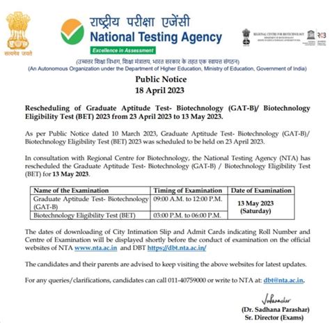 Gat B Bet Scorecard Out At Dbt Nta Ac In Get Direct Link