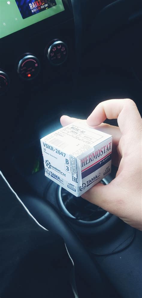 термостат — Suzuki SX4 (1G), 1,6 л, 2008 года | визит на сервис | DRIVE2