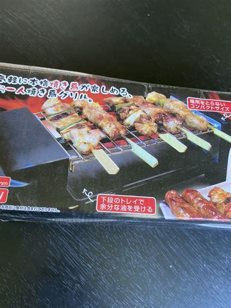 新品、未開封ピーナッツクラブ お一人焼き鳥グリル Ka 00275 メルカリ