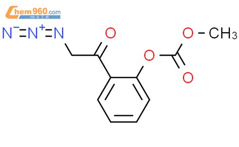 Carbonic Acid Azidoacetyl Phenyl Methyl Estercas