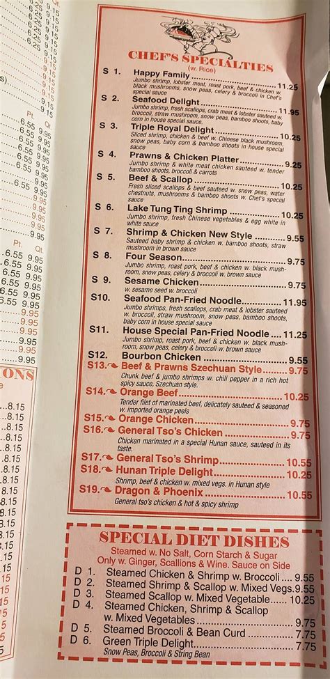 Menu At New City Chinese Restaurant Chesapeake