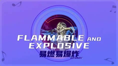 Flammable And Explosive Song Lyrics In Chinese Pinyin Full For Chinese