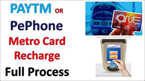 How To Recharge Delhi Metro Card By Phonepe Metro Card Recharge By