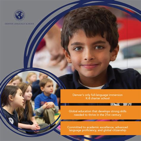 Brochure & CMAS Data — Language Immersion School | Denver Language School