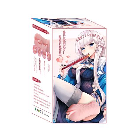 Masturbador Vagina Hiper Realista Masculino Shopee Brasil