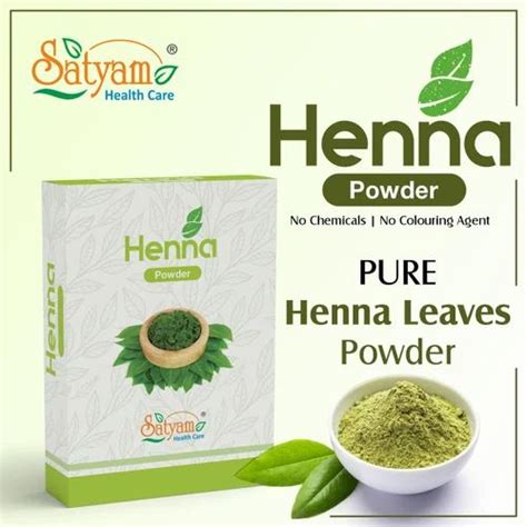 Henna Powder 100 Gm At ₹ 70pack In Vadodara Id 2853353386133