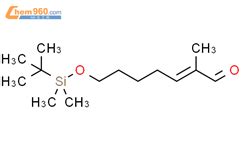 Tert Butyl Dimethyl Silyl Oxy Methylhept Enal