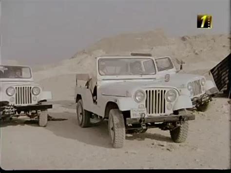 IMCDb Org Jeep CJ 6 In Jabarout Emraa 1984