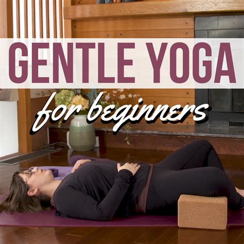 New Gentle Yoga Beginner Series Inside Yoga With Kassandra Blog